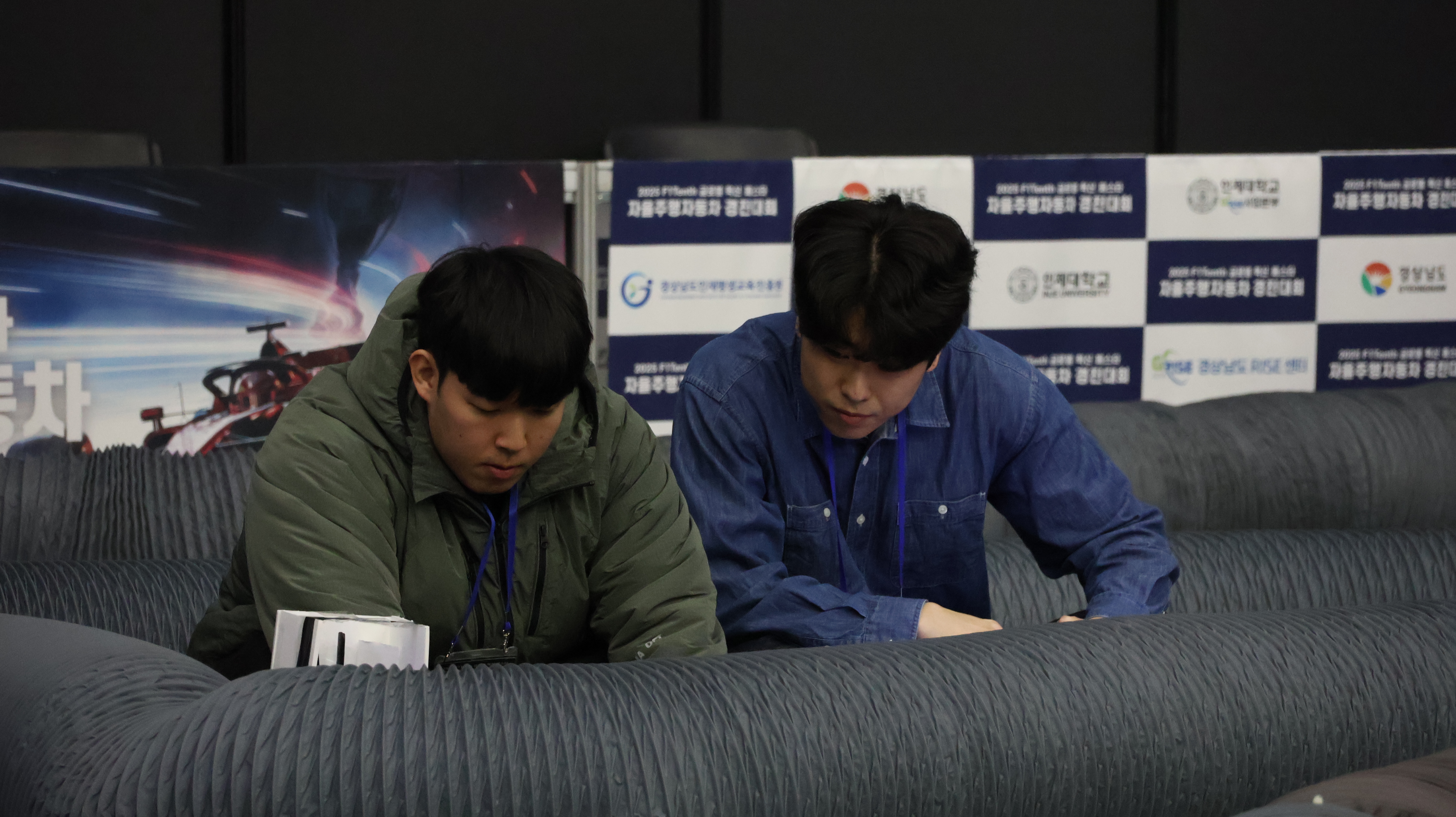 F1Tenth Global Festa 2025