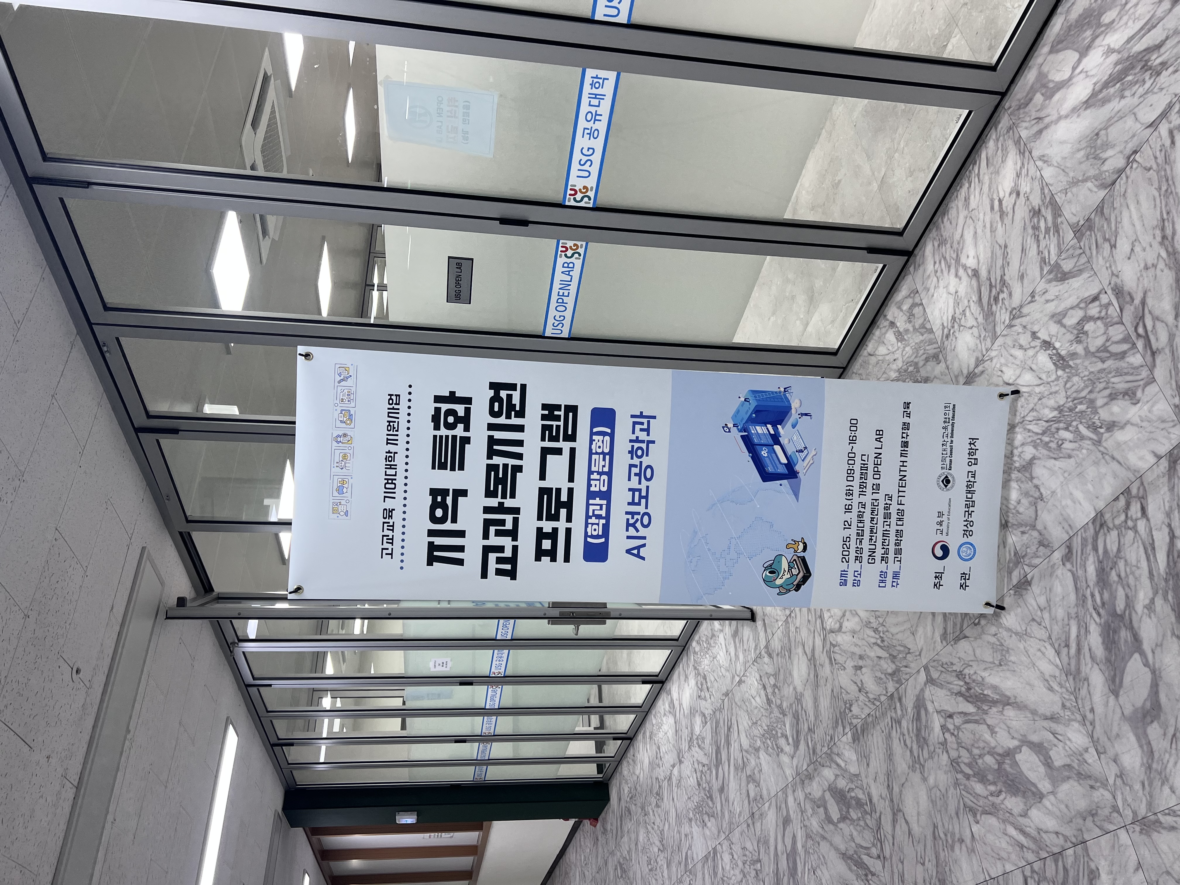 F1Tenth for High school students